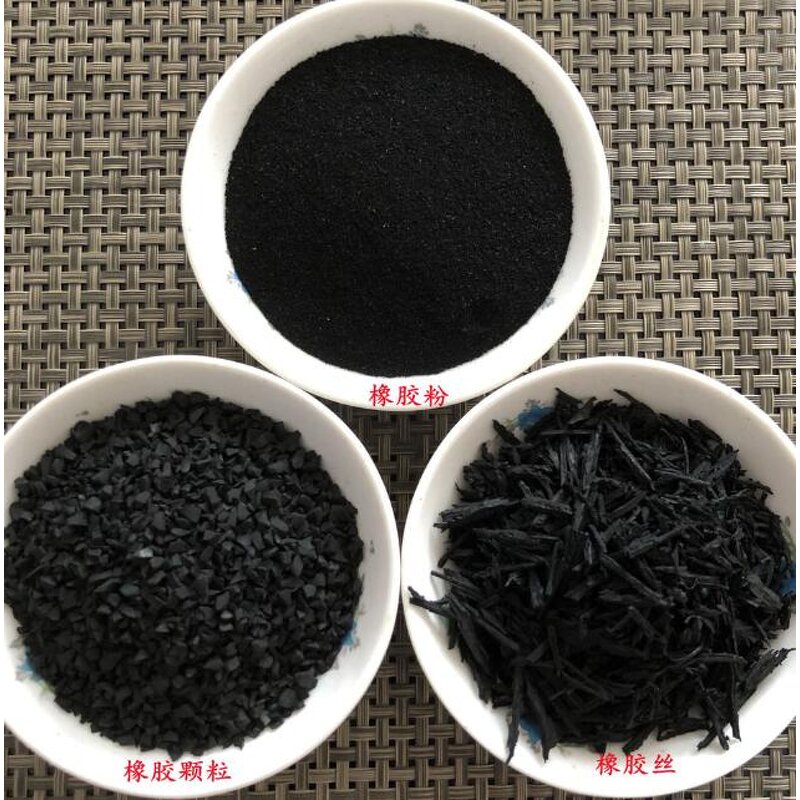 EPDM Granule Supplier - OEM/ODM Factory
