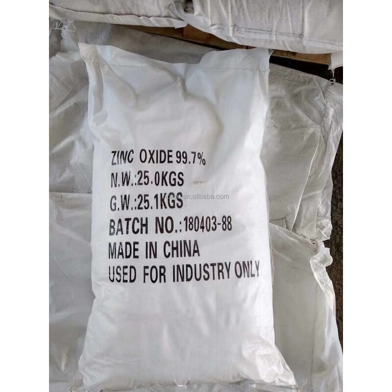 Nano Zinc Oxide Powder Manufacturer - OEM/ODM Factory