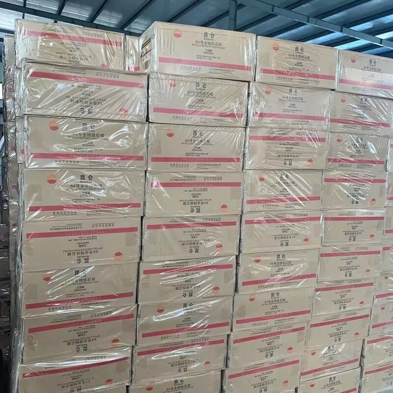 Paraffin Wax Manufacturer - OEM/ODM Factory