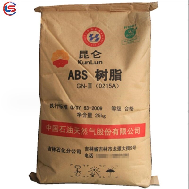 ABS Resin Manufacturer - OEM/ODM Factory