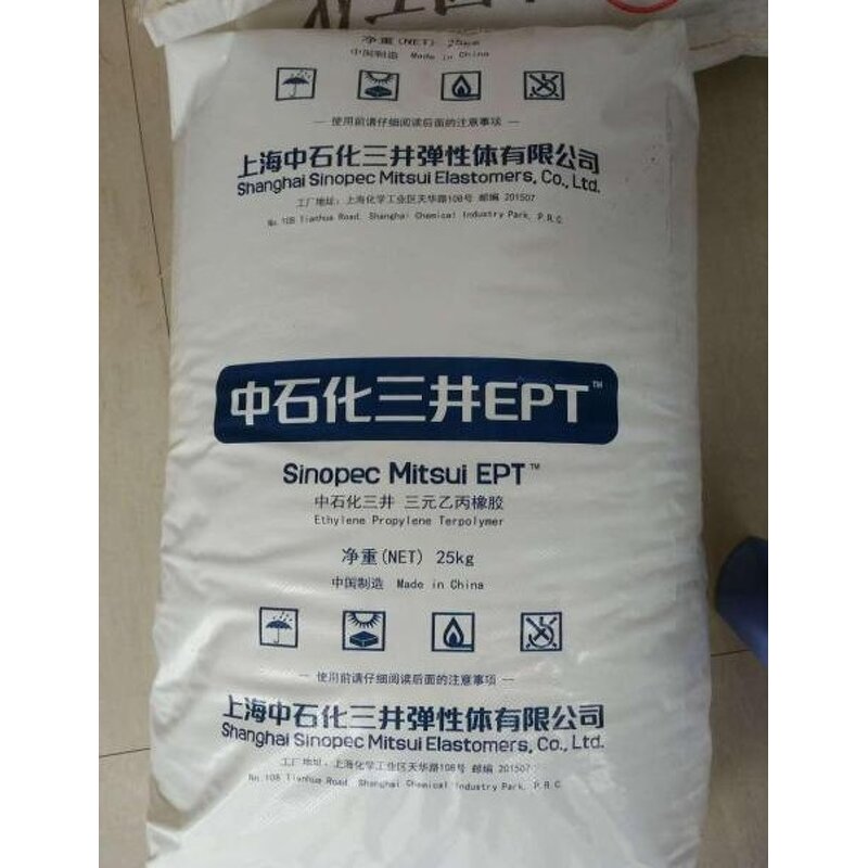 EPDM Granule Manufacturer - OEM/ODM Factory