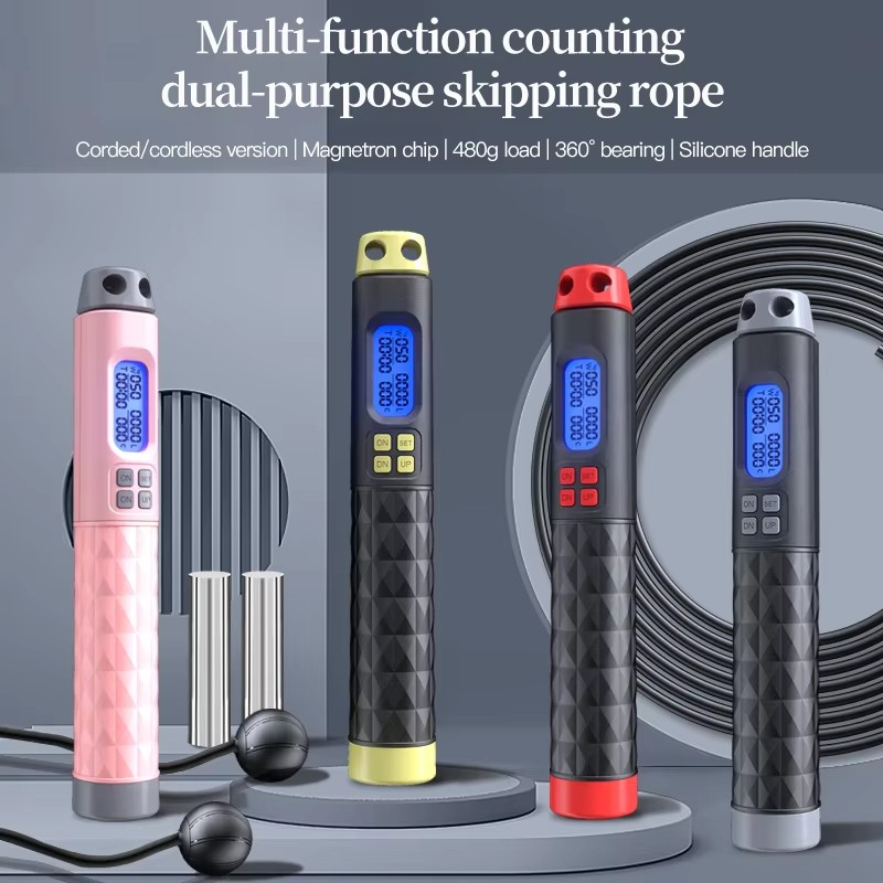 Cordless Ball Adjustable Skipping Rope Electronic Counting Multi-functional Wireless Skipping Rope With LED Display and Bearing