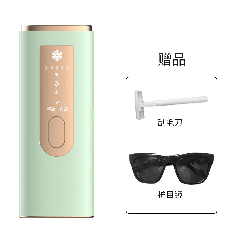 Immediate Delivery Popular 2024 Newest Dual Ultrasound RF EMS Portable Home-Used Beauty Instrument