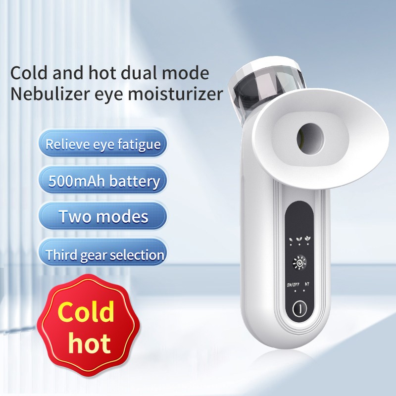 Wireless Hot Compress Moistening Eye Instrument Eye Mist Spray Device Mini Nano Eye Care Mist Sprayer