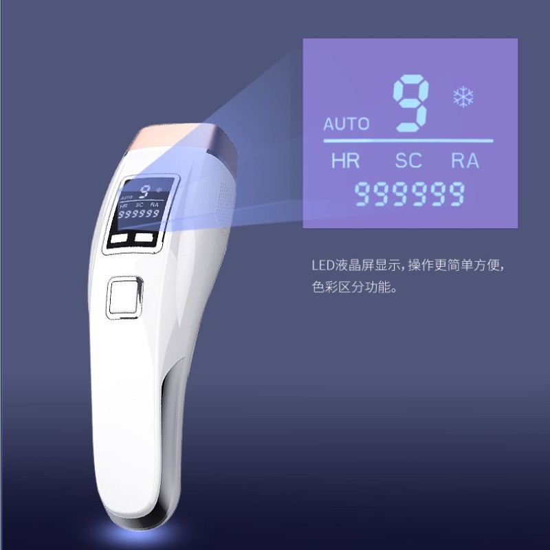 Home Use Ice Cool  Hair Removal Machine Painless Permanent Hair Remove for Women and Men   IPL  Hair Removal Device