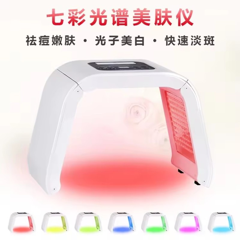 7 Colorful Light LED SPA Equipment Light Skin Rejuvenation Device Face Body Whitening Skin Care Beauty Machine