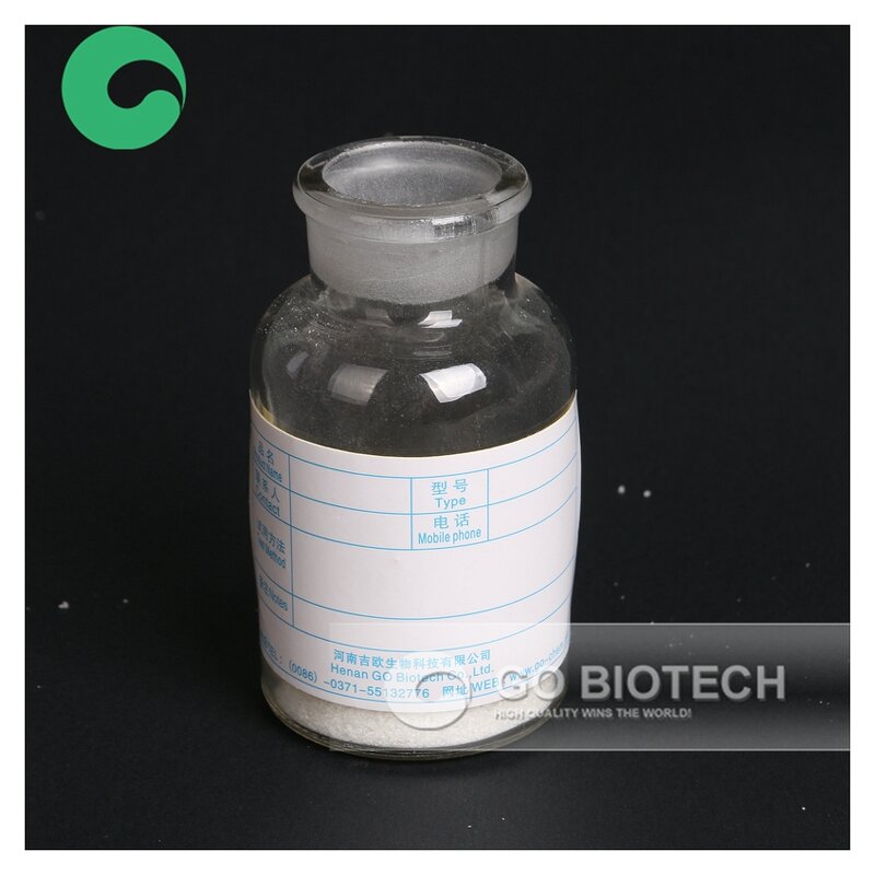 Polyacrylamide Flocculant Manufacturer - OEM/ODM Factory