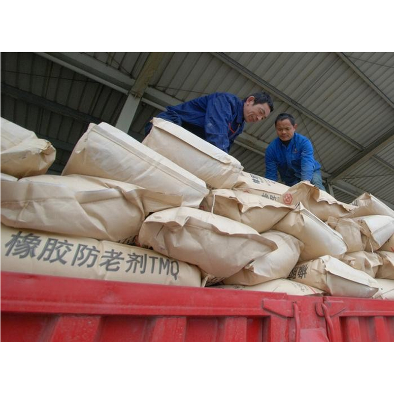 Rubber Accelerator MBT Manufacturer - OEM/ODM Factory