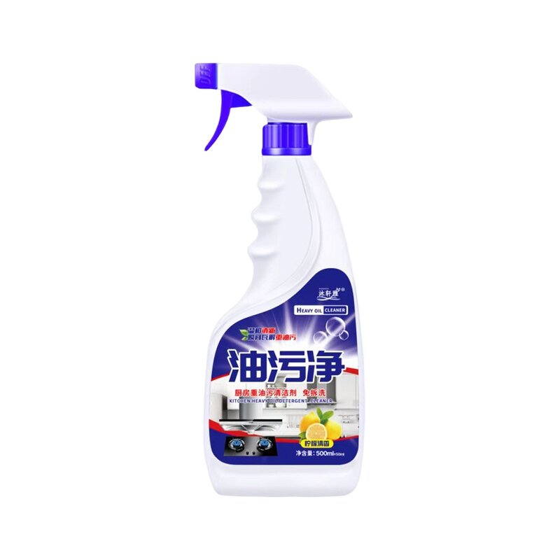 Heavy Oily Kitchen Cleaner Manufacturer - OEM/ODM Factory