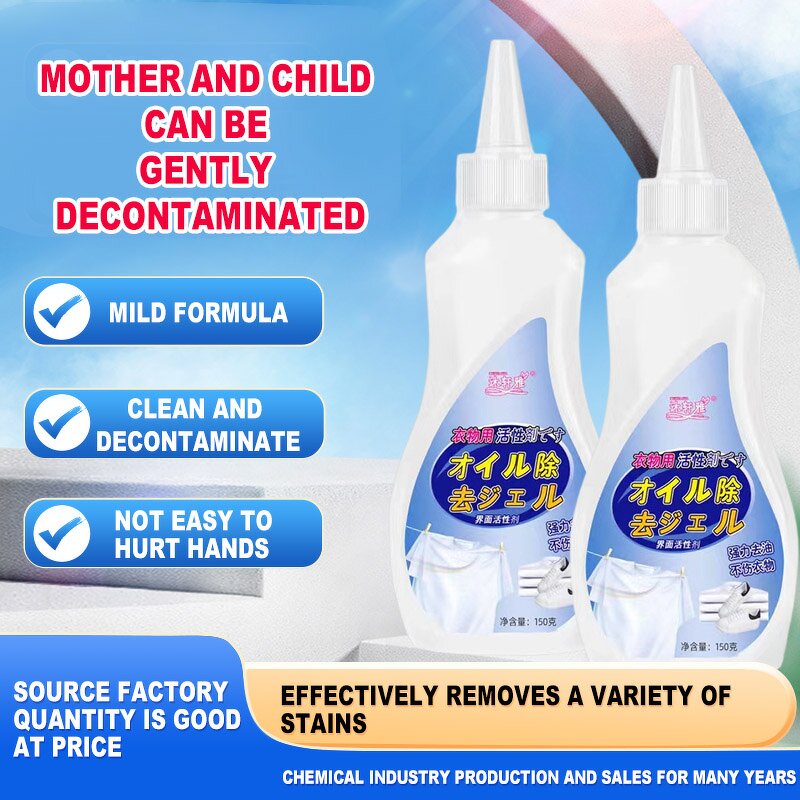 Dry Cleaner Manufacturer - OEM/ODM Factory