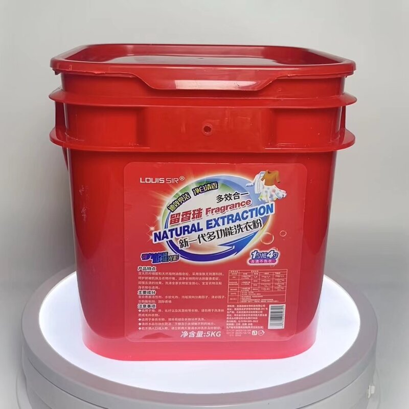 Bulk Laundry Detergent Powder Manufacturer - OEM/ODM Factory