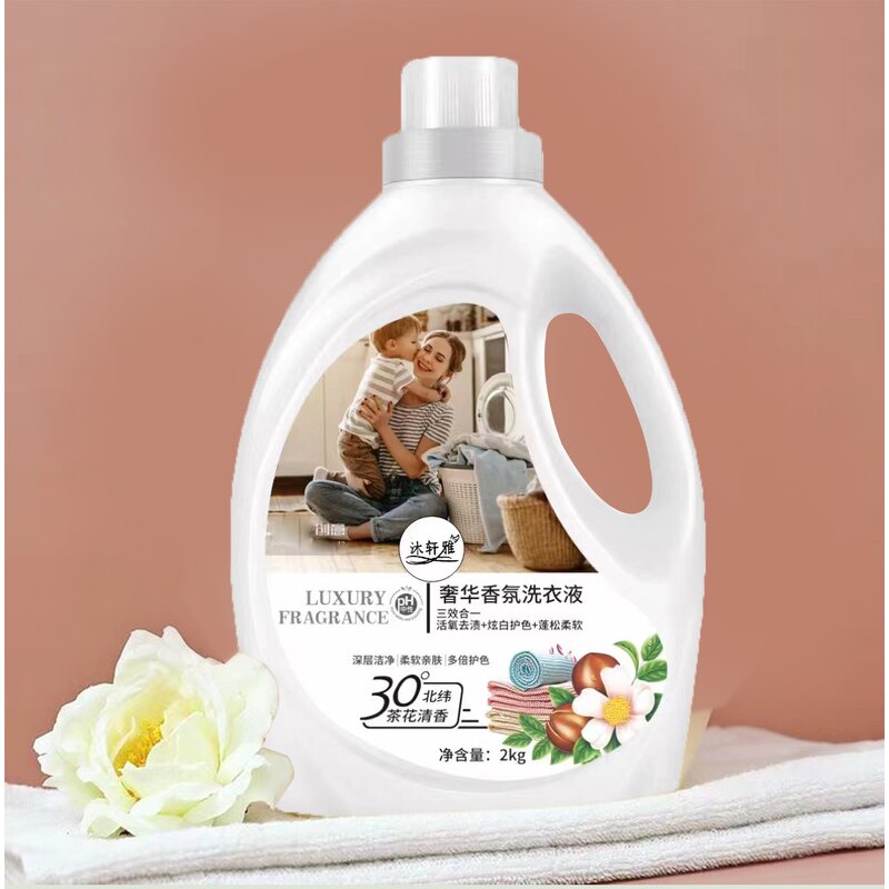 Detergent Soap Manufacturer - OEM/ODM Factory