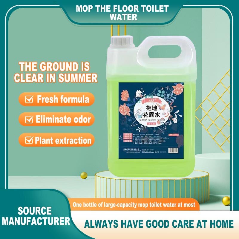 Liquid Detergent Floor Cleaner Manufacturer - OEM/ODM Factory