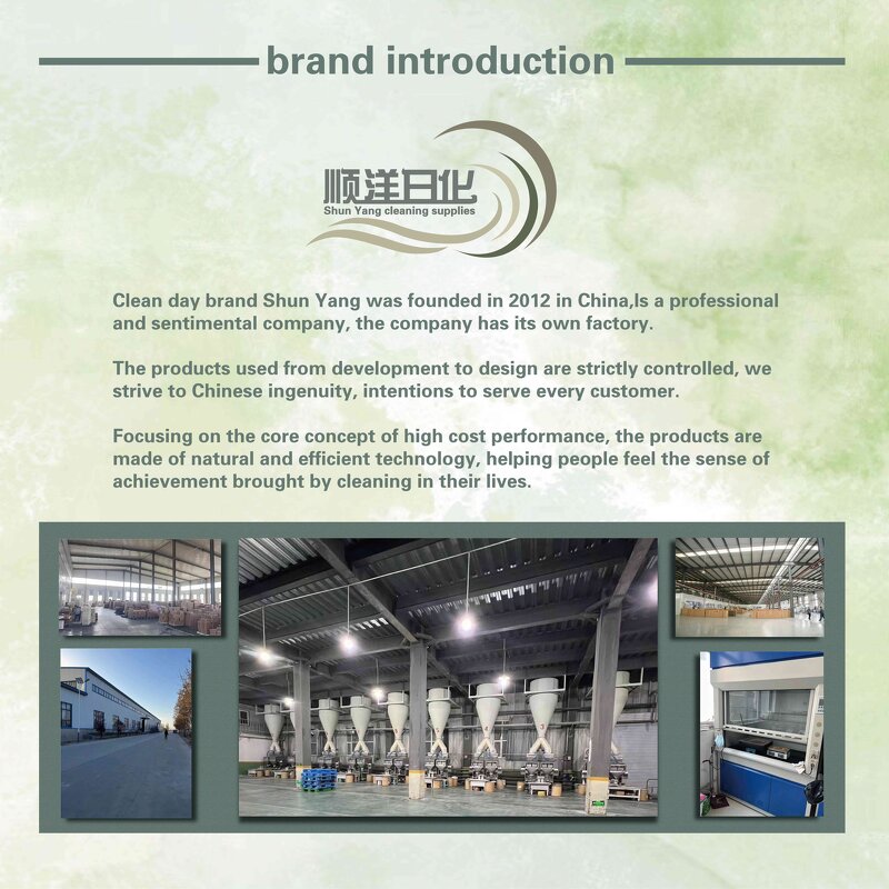 Powerful Drain Cleaner Manufacturer - OEM/ODM Factory