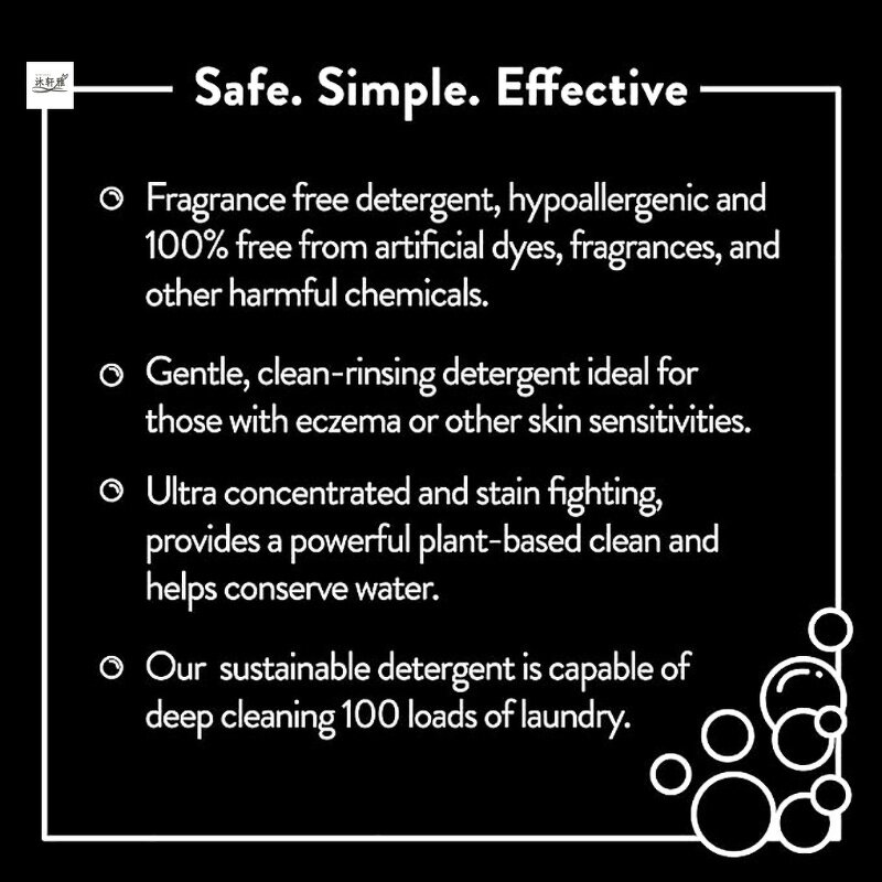 Liquid Laundry Detergent Manufacturer - OEM/ODM Factory