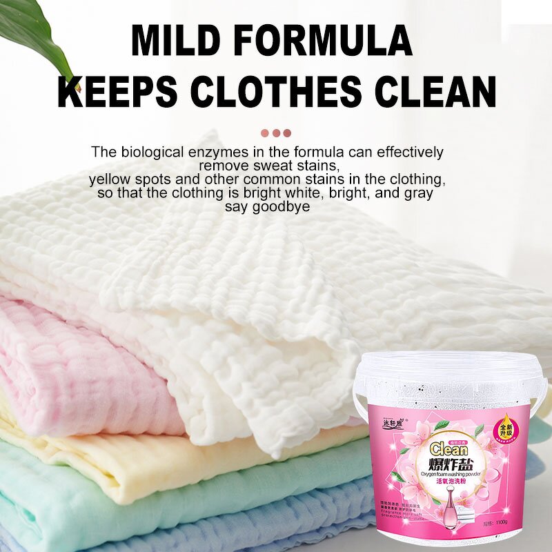 Bleaching Agent Manufacturer - OEM/ODM Factory