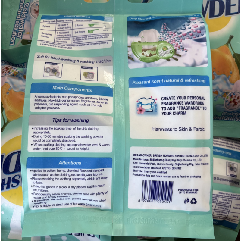 Household Detergent Powder Manufacturer - OEM/ODM Wholesale