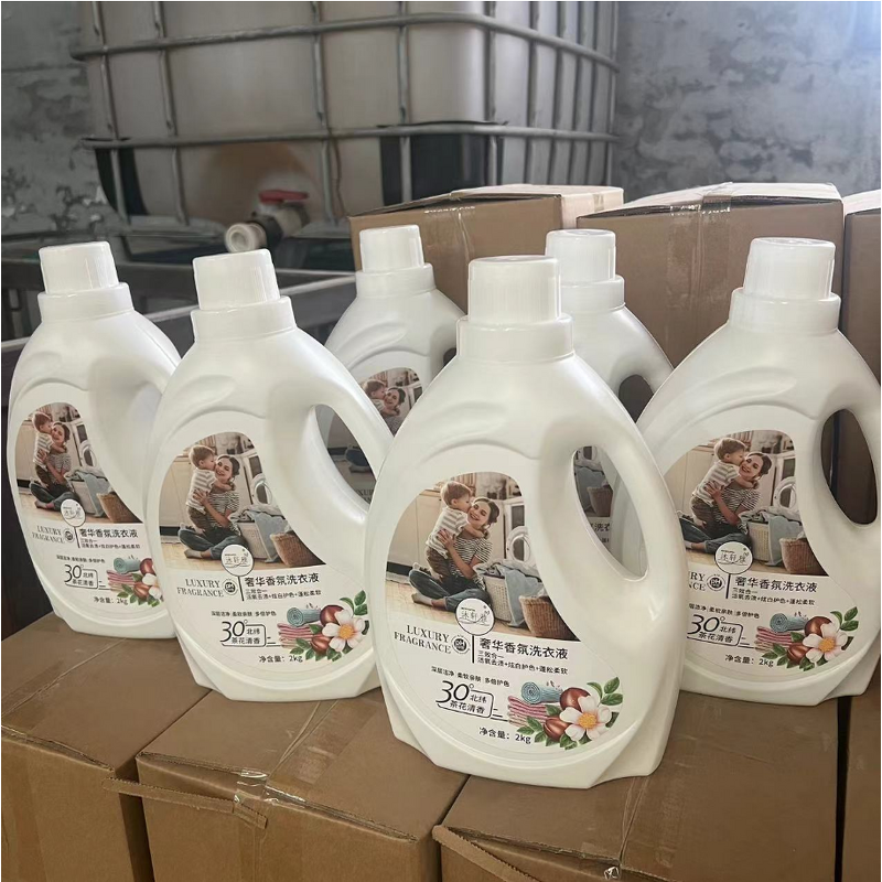 Natural Laundry Detergent Supplier - OEM/ODM Factory