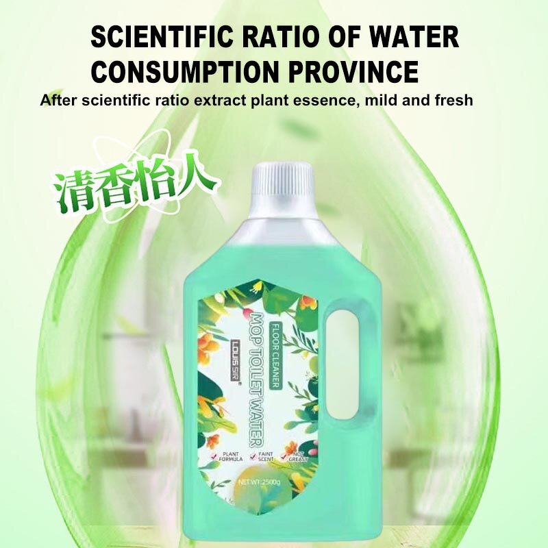 Pine Fresh Floor Cleaner Manufacturer - OEM/ODM Factory