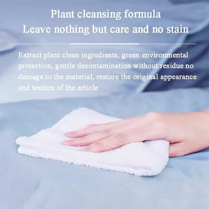 Portable Dry Cleaning Spray Manufacturer - OEM/ODM Factory