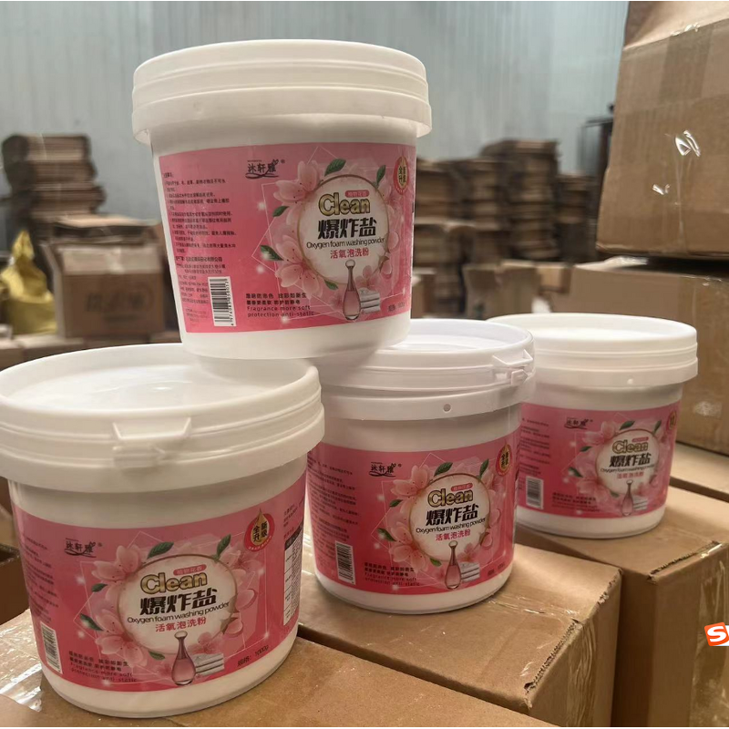 Bleaching Agent Manufacturer - OEM/ODM Factory