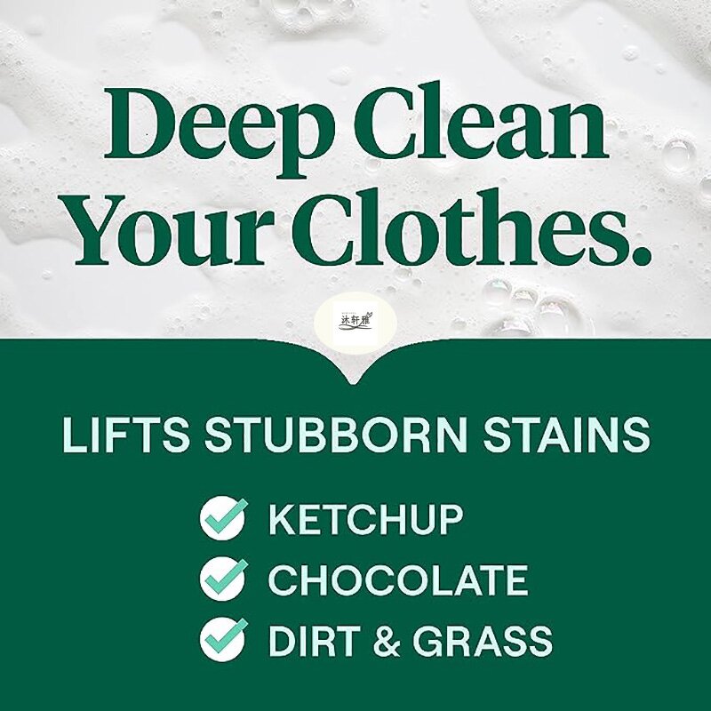 Liquid Laundry Detergent Manufacturer - OEM/ODM Factory