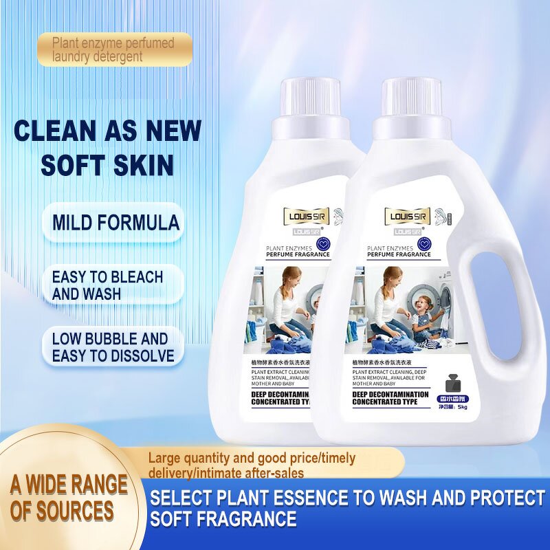 High Foam Detergent Manufacturer - OEM/ODM Factory