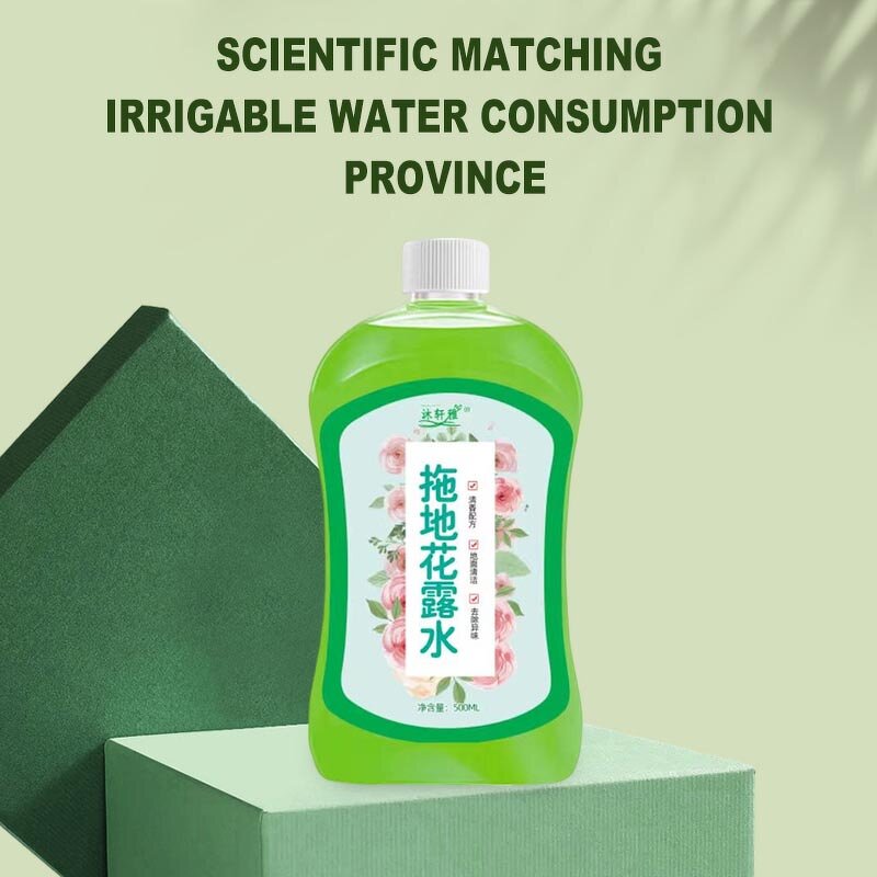 Floor Cleaner Manufacturer - OEM/ODM Factory