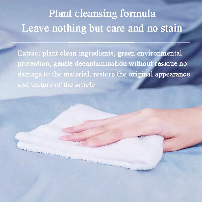 Dry Cleaning Agent Manufacturer - OEM/ODM Factory