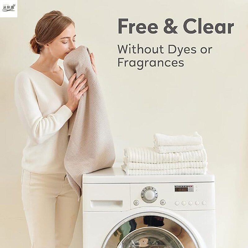 Liquid Laundry Detergent Manufacturer - OEM/ODM Factory