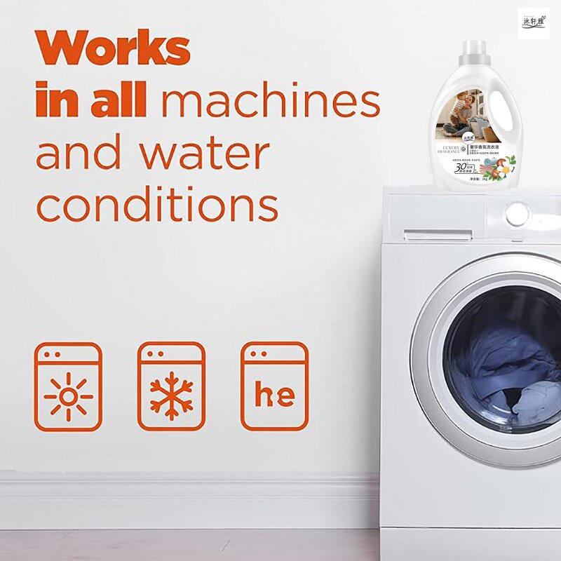 Concentrated Laundry Detergent Manufacturer - OEM/ODM Factory