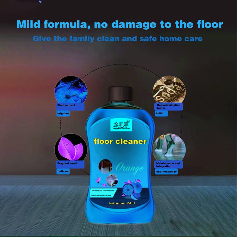 Hardwood Floor Cleaner Manufacturer - OEM/ODM Factory
