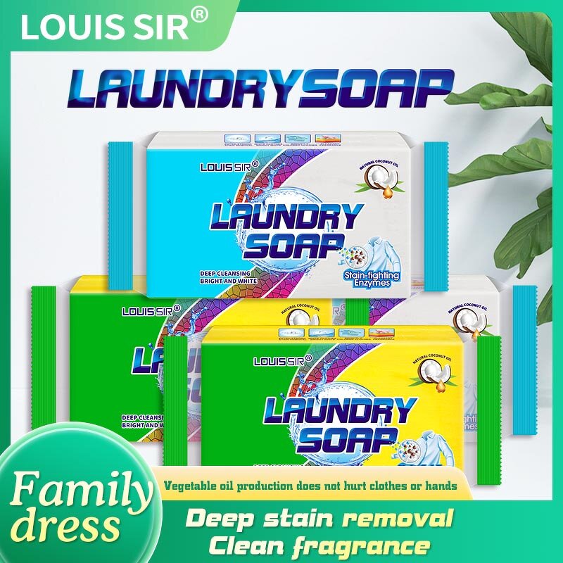 Laundry Soap Supplier - OEM/ODM Factory