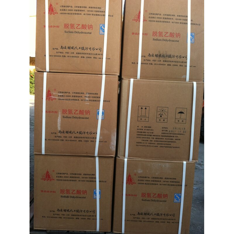 Sodium Dehydroacetate Manufacturer - OEM/ODM Factory