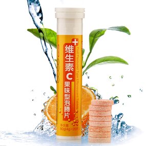 Vitamin C Effervescent Tablets Manufacturer - OEM/ODM Factory