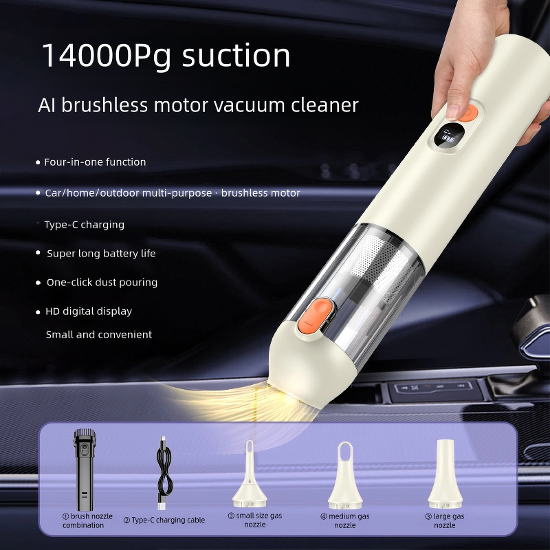 Cordless Car Vacuum Factory - 14000Pa BLDC Multi-function Handheld High Power