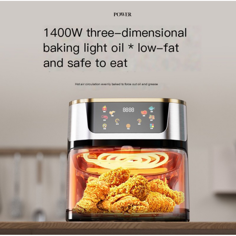 Large Capacity Air Fryer Manufacturer - 10L Plastic Modern Smart Electric Oven