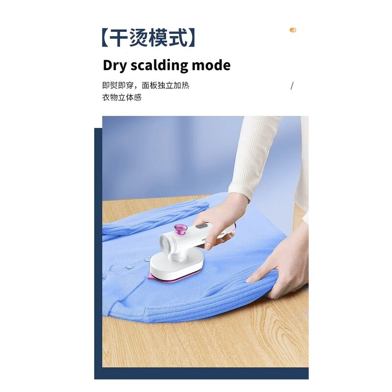 Travel Steam Iron Supplier - Portable Mini Handheld Garment Steamer Household