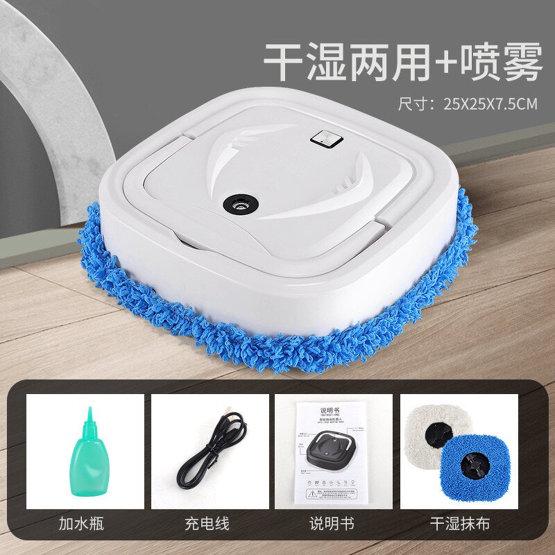 Mopping Robot Factory - Intelligent Household Automatic Wet & Dry Sweeping
