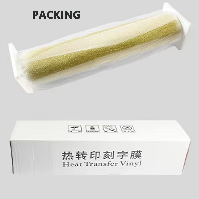 Glitter HTV Vinyl Manufacturer - OEM/ODM Factory