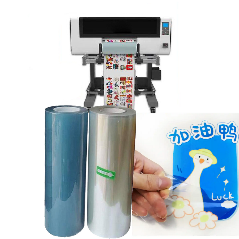UV DTF AB Film Manufacturer - OEM/ODM Factory