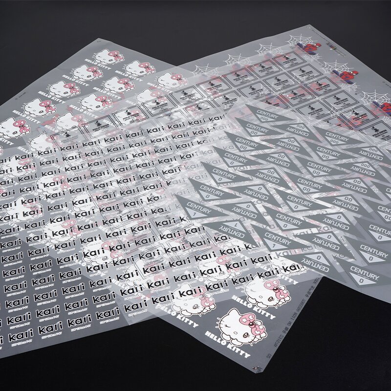 Matte Pet Transfer Film Manufacturer - OEM/ODM Factory