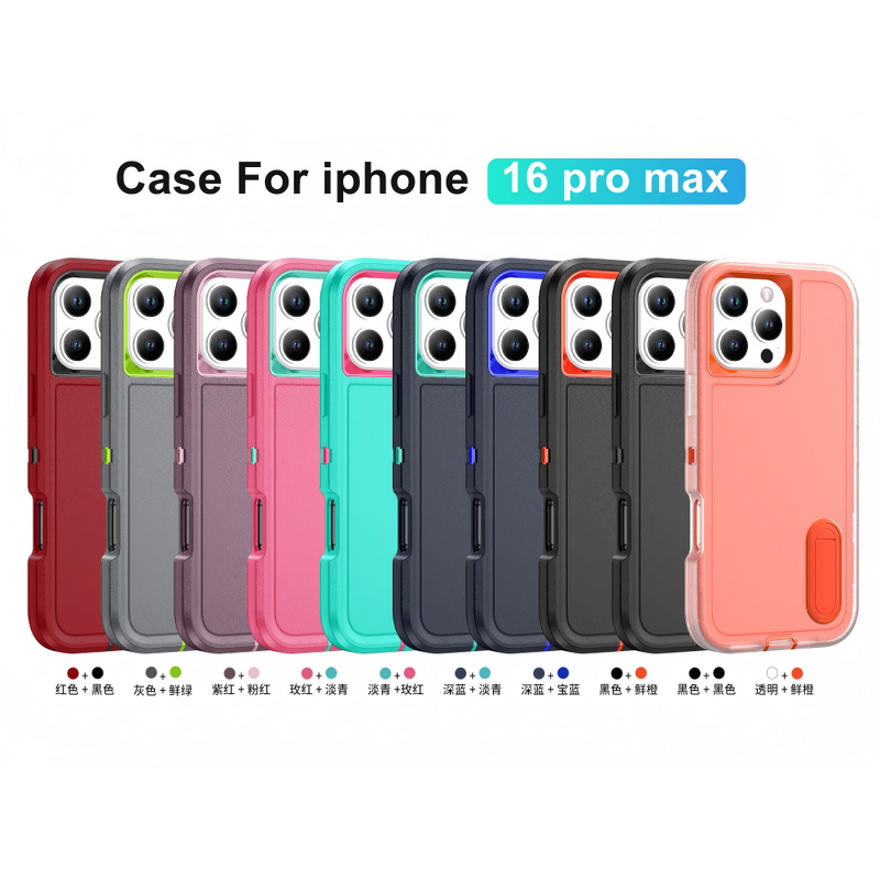 Hybrid Phone Case Manufacturer - 360 Full Protect Bumper for iPhone