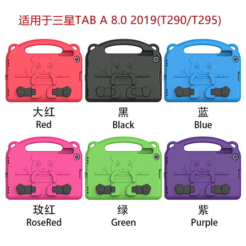 Kids Tablet Case Factory - Lightweight EVA Foam Handle Fold Stand for 10.2/10.5 Inch