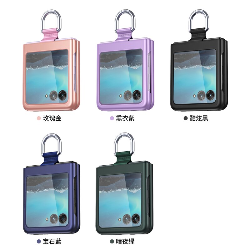 Smartphone Case Factory - PC Case with Finger Ring for Motorola Razr Samsung