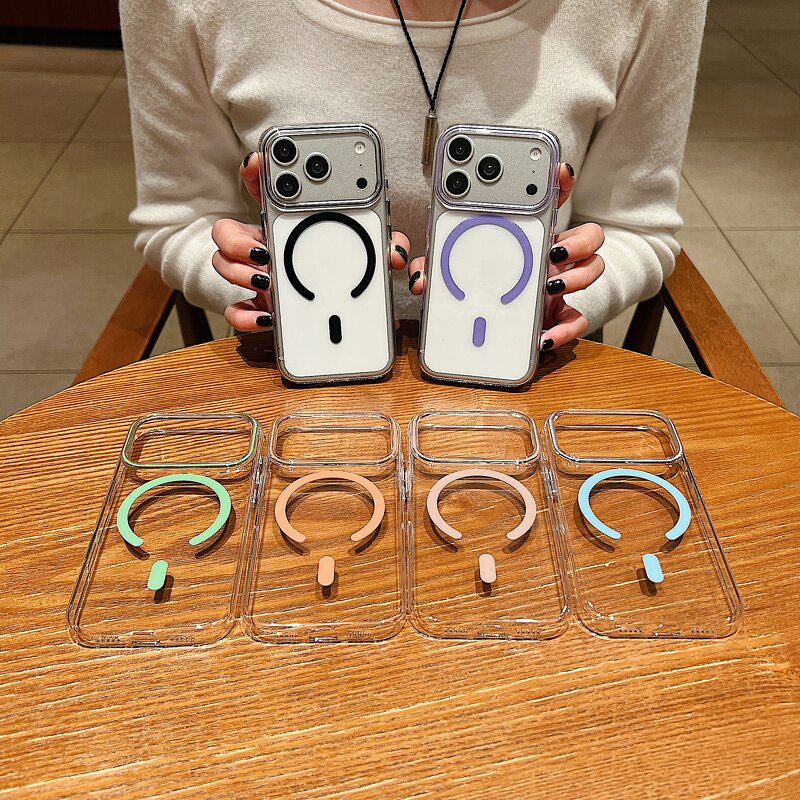 Clear Magnetic Case Supplier - PC Hard Anti Scratch Wireless Charge