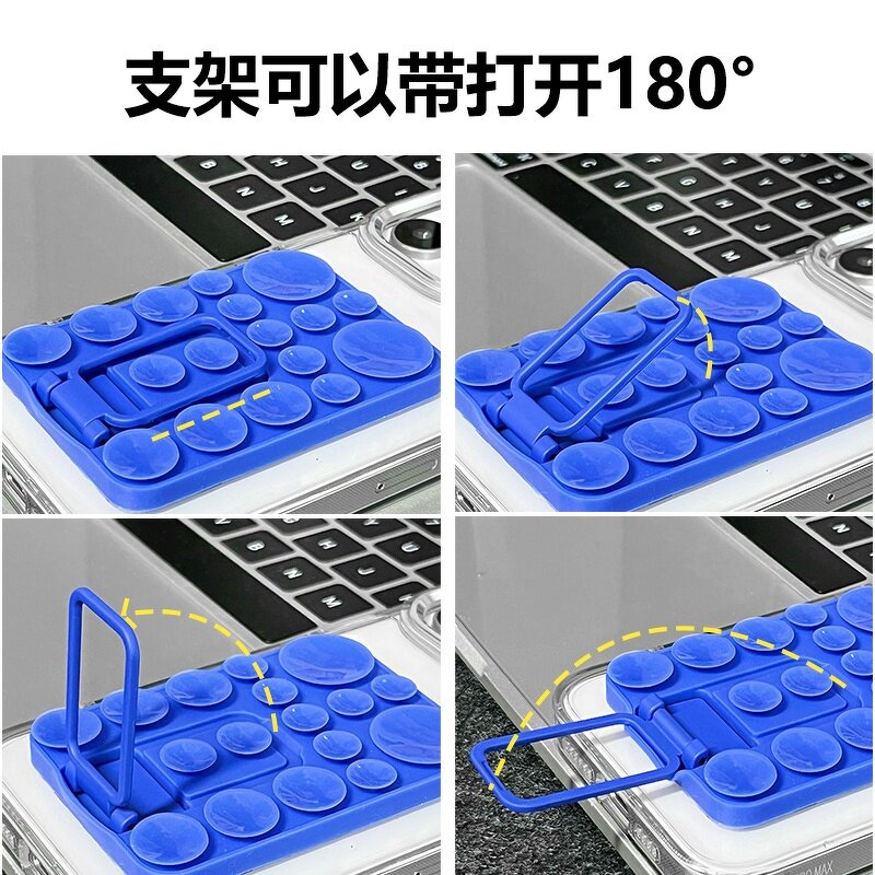 Suction Cup Holder Factory - with Kickstand Silica Gel Charging Anti-skid Strong