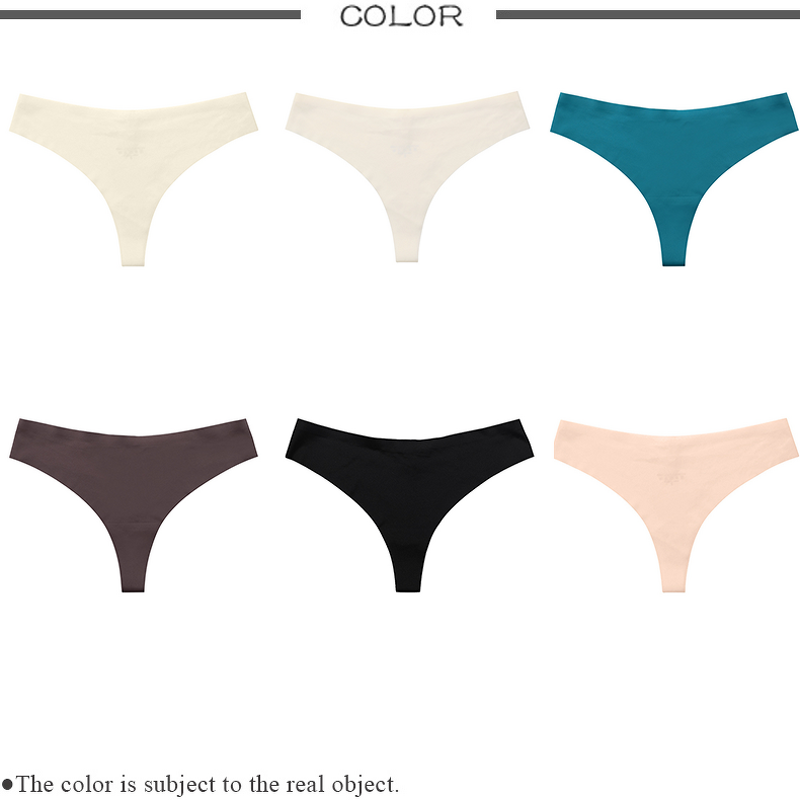 Seamless Panties Supplier - Low-Rise Ice Silk Traceless Soft Thin Ring Underwear
