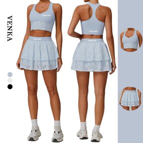 Women's Workout Set Supplier - U Neck Tank Top 2 in 1 Lace Skirts Bra