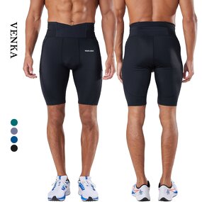 Compression Shorts Supplier - High Waist Quick-Dry Training Marathon Running